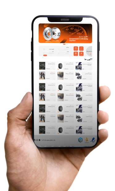 aboutus_bg